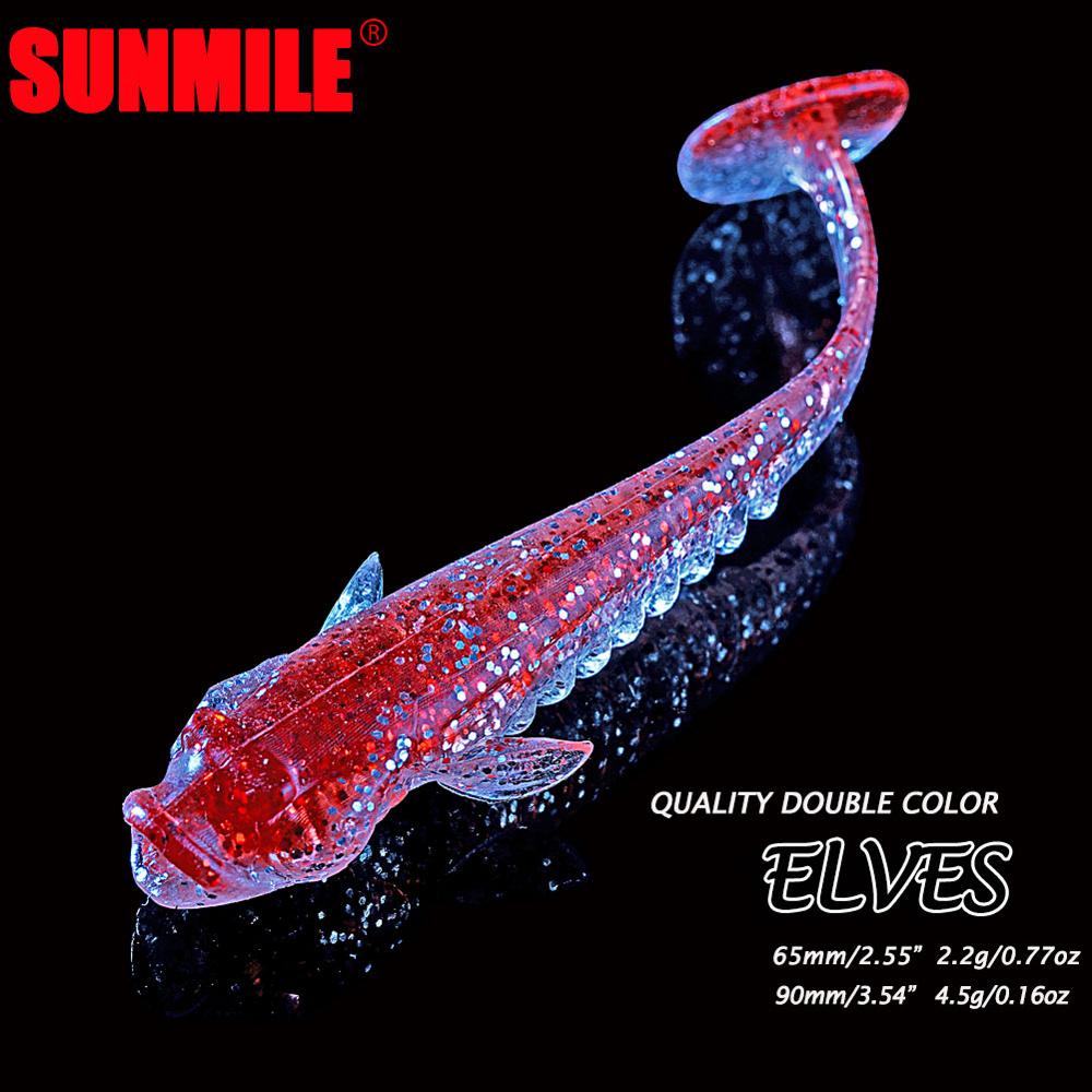 SUNMILE   Ʈ  65mm ΰ Ʈ Baits..